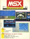 MSX Magazine n°5 - Mars/Avril 1986