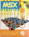 MSX Magazine - Octobre 1983