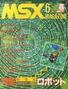 MSX Magazine - Juin 1985