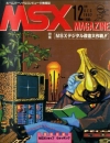 MSX Magazine - Décembre 1987