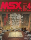 MSX Magazine - Avril 1992