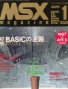 MSX Magazine - Janvier 1992