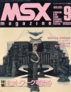 MSX Magazine - Septembre 1991