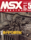 MSX Magazine - Mai 1991