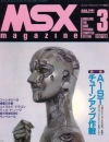 MSX Magazine - Mars 1991