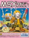 MSX Magazine - Mars 1990