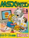 MSX Magazine - Mai 1989