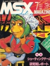 MSX Magazine - Juillet 1987