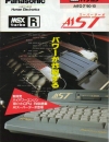 MSX_A1ST.jpg