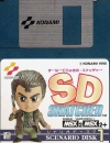 SD-Snatcher - Konami - MSX2