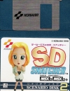 SD-Snatcher - Konami - MSX2