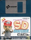 SD-Snatcher - Konami - MSX2