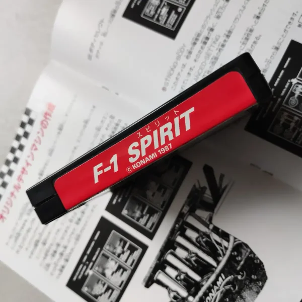 F-1 Spirit: The Way to Formula 1 – Image 4