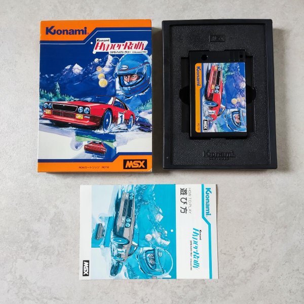 Konami - Hyper Rally – Image 3