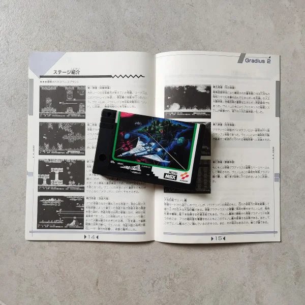 Gradius 2 – Image 3