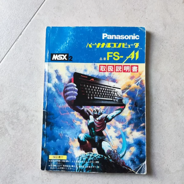 Panasonic FS-A1 – Image 15