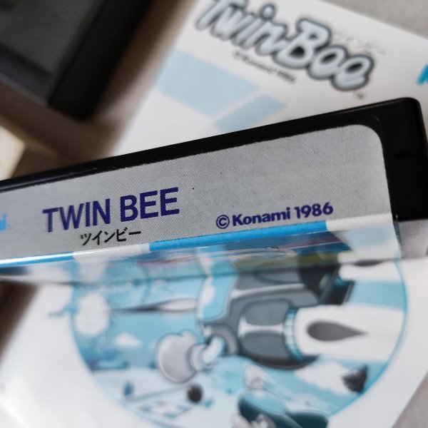 Twin Bee – Image 7