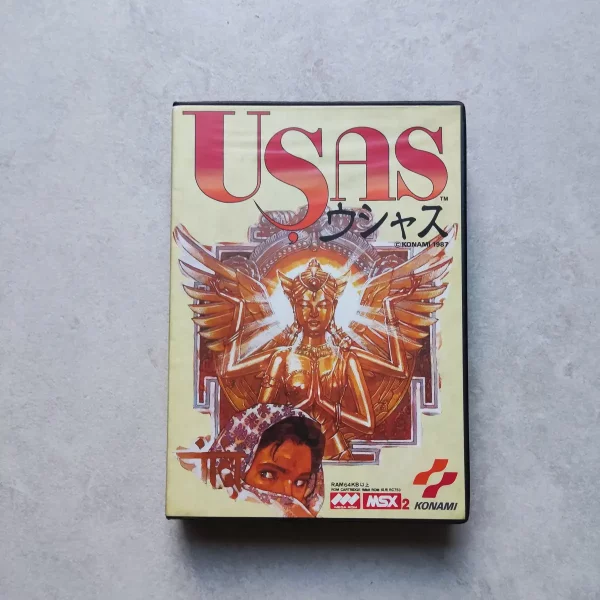 The Treasure of USAS