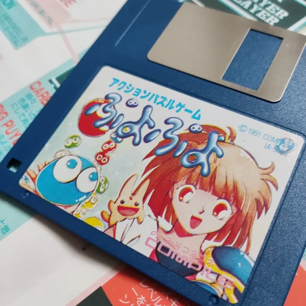 Puyo Puyo – Image 4