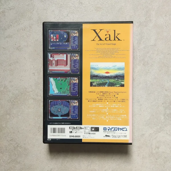 Xak: The Art of Visual Stage – Image 9