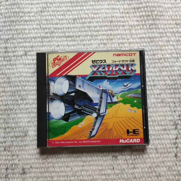 Xevious